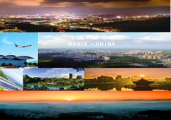 廣州到畢節(jié)物流專(zhuān)線_廣州到畢節(jié)貨運(yùn)公司