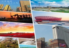 廣州到盤錦物流專線，廣州到盤錦貨運(yùn)公司