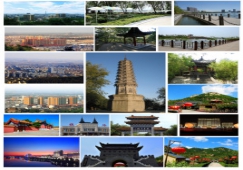 廣州到鐵嶺物流專線，廣州到鐵嶺貨運(yùn)公司