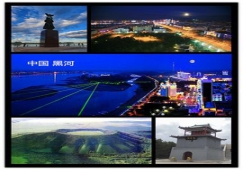 廣州到黑河物流專線，廣州至黑河貨運公司