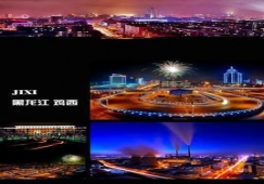 廣州到雞西物流專線，廣州到雞西貨運(yùn)公司，整車零擔(dān)運(yùn)輸