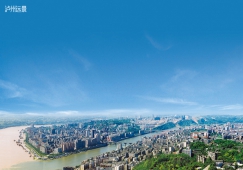 廣州到瀘州物流專線，專業(yè)運(yùn)輸公司廣州至瀘州貨運(yùn)