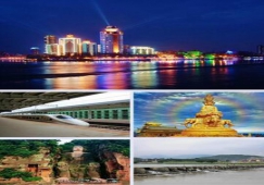 廣州到樂山物流專線，專業(yè)運(yùn)輸公司廣州至樂山貨運(yùn)