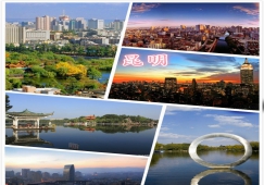 廣州到曲靖物流專線，專業(yè)運(yùn)輸廣州至曲靖貨運(yùn)公司