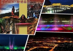 廣州到臨滄物流公司，廣州至臨滄貨運(yùn)專線，運(yùn)輸公司電話