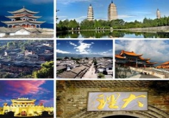 廣州到大理物流專線，專業(yè)運(yùn)輸公司廣州至大理貨運(yùn)專線