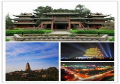 廣州到昌都物流專線，廣州到昌都貨運電話，配送運輸公司