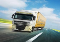 廣州到黃南物流專線，廣州到青海黃南貨運(yùn)公司