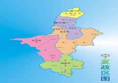 廣州到寧夏物流專線價格，廣州至寧夏直達運輸公司電話