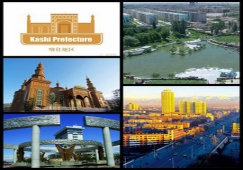 廣州到哈密物流專線，廣州到新疆哈密貨運公司