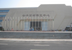 廣州到云浮物流專(zhuān)線(xiàn)，廣州至云浮貨運(yùn)公司電話(huà)