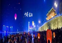 廣州到襄陽物流專線，廣州到襄陽貨運公司