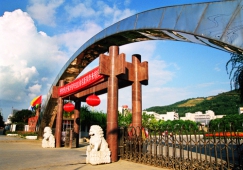 廣州到吉首物流專線，廣州到吉首貨運公司