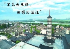 清遠(yuǎn)到衢州物流專(zhuān)線(xiàn)|清遠(yuǎn)到衢州貨運(yùn)公司