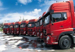 清遠(yuǎn)到淄博物流公司|清遠(yuǎn)到淄博貨運(yùn)專線