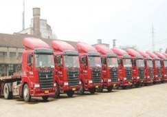 清遠(yuǎn)到寶雞物流公司|清遠(yuǎn)到寶雞貨運(yùn)專線