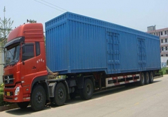 中山到自貢物流專線-中山到四川自貢貨運(yùn)公司