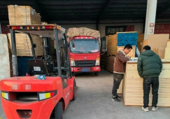 佛山高明到衡陽物流公司-高明區(qū)到衡陽貨運專線