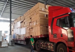 廣州越秀到邵陽(yáng)物流公司-越秀區(qū)到邵陽(yáng)貨運(yùn)專線