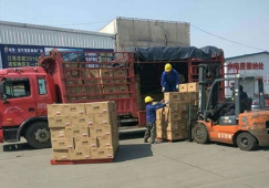 廣州黃埔到岳陽物流公司-黃埔區(qū)到岳陽貨運(yùn)專線