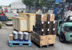 廣州南沙到益陽(yáng)物流專(zhuān)線-南沙區(qū)到益陽(yáng)貨運(yùn)公司