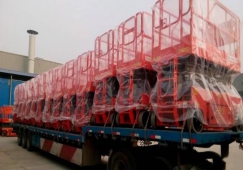 廣州海珠到益陽(yáng)物流專線-海珠區(qū)到益陽(yáng)貨運(yùn)公司