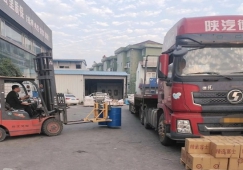 廣州越秀到婁底物流專(zhuān)線(xiàn)-越秀區(qū)到婁底貨運(yùn)公司